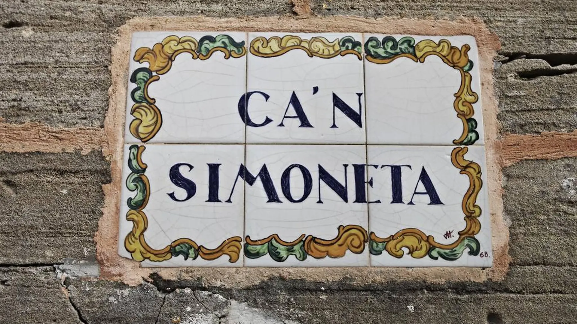 Can Simoneta - Adults Only Canyamel  5*, Canyamel (Mallorca) Spain